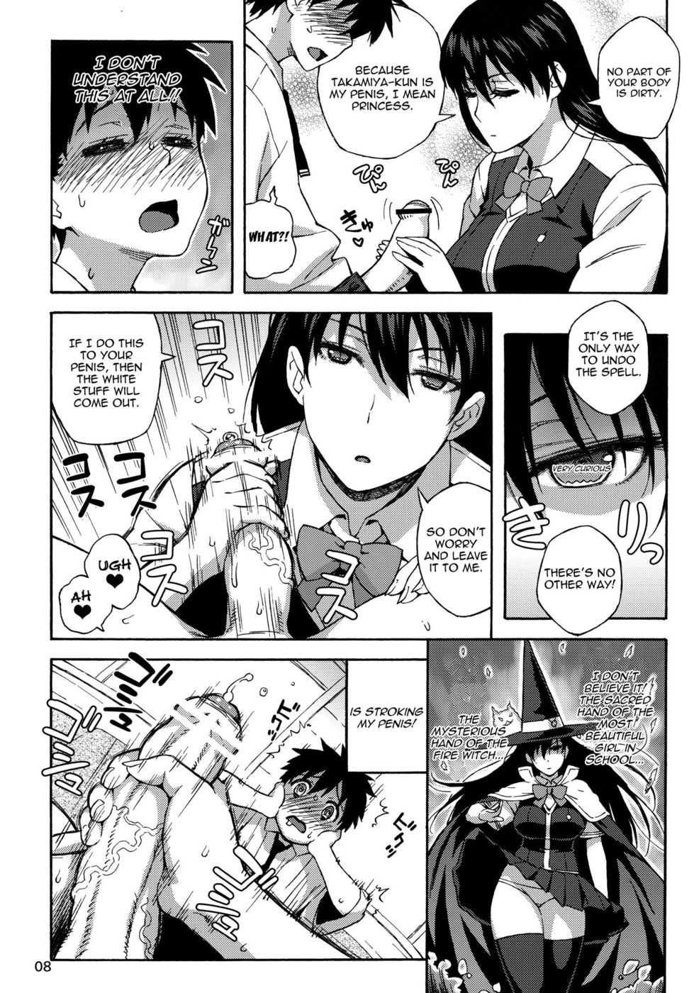 Hentai Manga Comic-Leave it to Kagari-san-Read-7